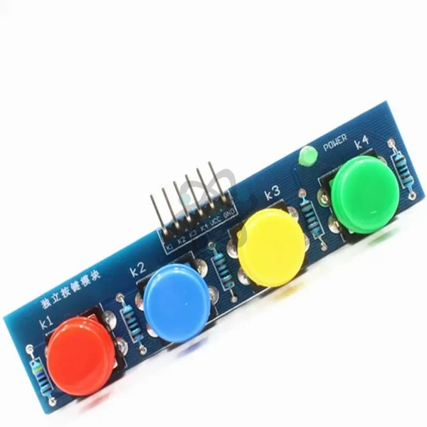 Keyboard - شيلد مفاتيح اربعه