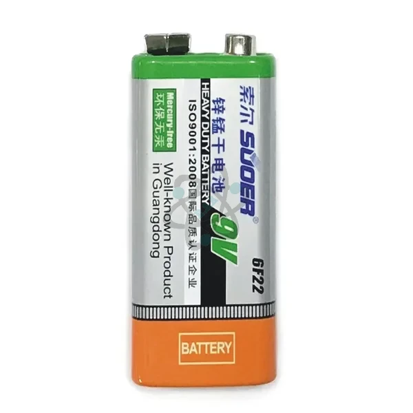 Battery 9V - بطاريات سوير 9فولت