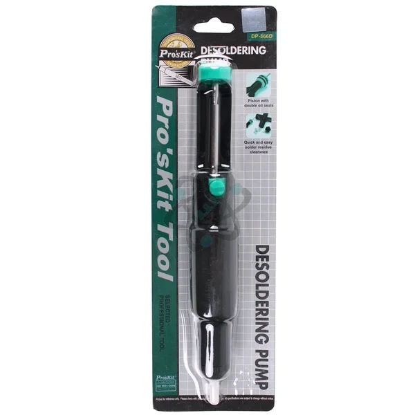 Pro'skit DP-366D شفاط لحام الاصلي